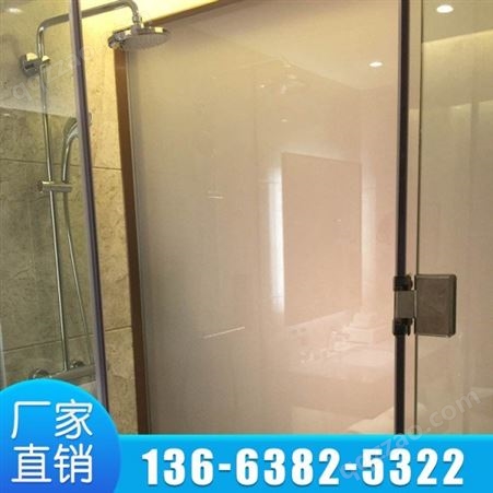 白银雾化玻璃 调光淋浴房玻璃 调光玻璃供应