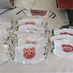 个性口罩定制机 人脸口罩机 互动装置生产厂家