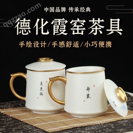 德化霞窑家用简约 纯银茶具 茶道茶具