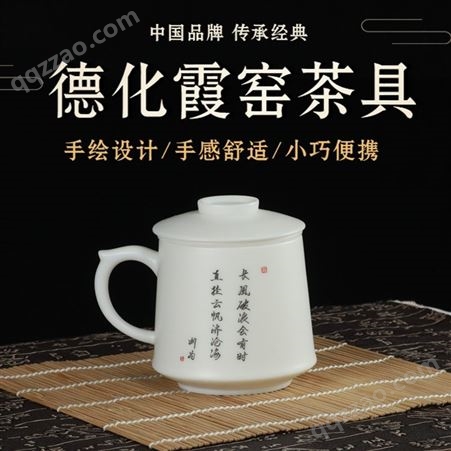 德化霞窑复古壶 德化茶具 创意茶具