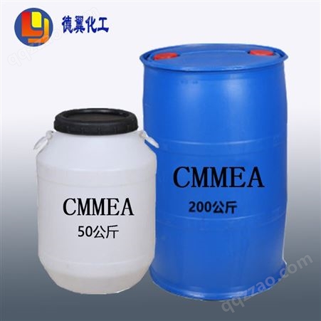 椰油甲基单乙醇酰胺(DY-CMMEA) 增粘剂起泡剂 德翼化工