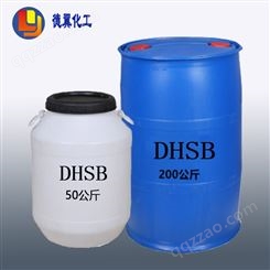 十二烷基丙基羟磺基甜菜碱（DY-DHSB）