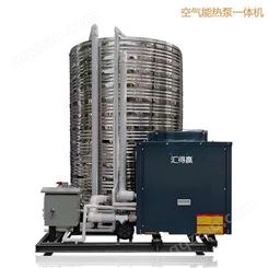 工厂简便空气能热水器 机组一体机设备免安装 热泵