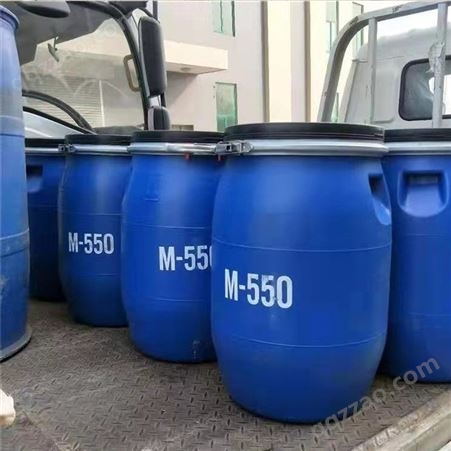 m550 洗涤剂用增稠剂洗洁精洗衣液洗发水原料 M550增稠粉