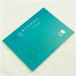 印刷公司宣传册   广州印刷厂画册说明书目录印制