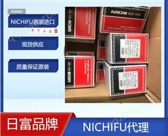 NTM日富nichifu压缩端子C1-14 22 38 60 C2-14 75 100 500产品介绍