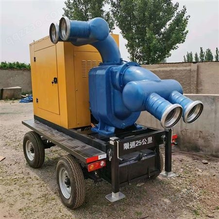 移动泵车 可移动柴油机抽水泵 消防抢险河道清理 防汛抗旱排涝泵