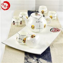 骨瓷茶具套装一壶六杯功夫茶道陶瓷礼品广告定制画面
