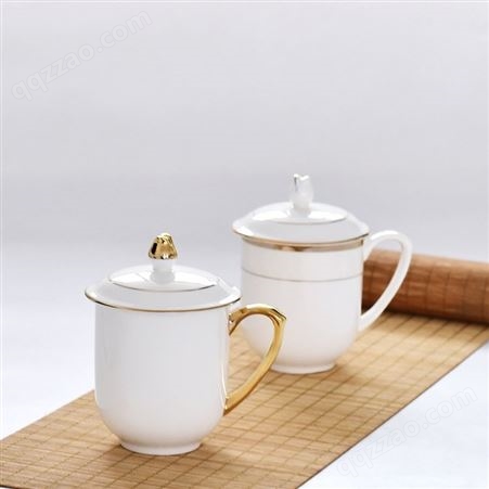 骨质瓷茶水杯 带盖 金边会议杯 陶瓷商务礼品办公杯