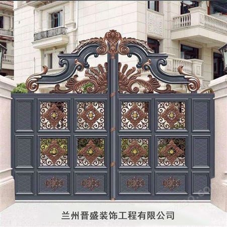 西安庭院铝艺大门 铁门定做 -晋盛装饰