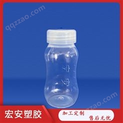 宏安销售 婴儿无菌塑料奶瓶 免清洗一次性奶瓶 可定制