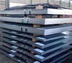 扬州开平板卷板Q235B开平板中厚板现货板材出售金源钢铁