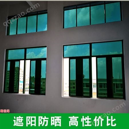 科璃珑黑色遮光隔热膜单向透光窗户玻璃贴纸阳台防晒玻璃贴膜