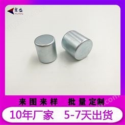 钕铁硼强力磁铁充磁价格 圆柱型强力磁铁 聚盛国标材料