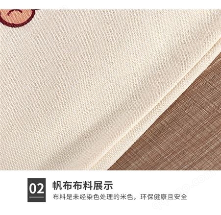 北京通州帆布袋定做大容量帆布包定制男女学生书包购物袋托特包
