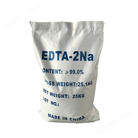 供应工业级EDTA2钠 可用于养殖 鳌合重金属 水处理 洗膜eda2钠