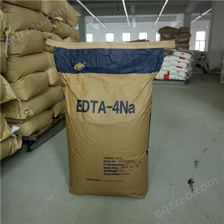 EDTA四钠 乙二胺四乙酸四钠 螯合剂 硬水软化 工业级