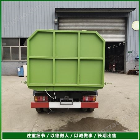 福田自卸垃圾清运车 全自动挂桶式垃圾车 操作简单