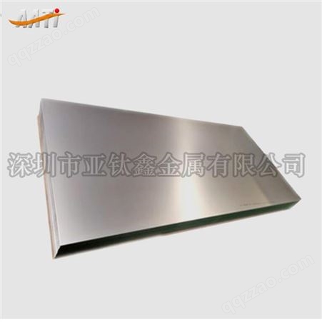 高强度钛板 体积较小 可以避免铜电解液的污染
