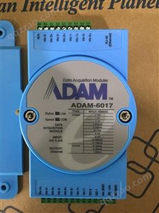 研华ADAM-6017 以太网智能IO模块 8路隔离模拟量输入2路数传输出