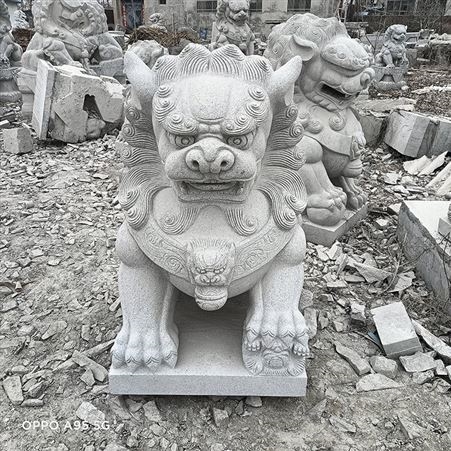 石雕狮子 庭院别墅门口动物石雕摆件 尺寸造型 可定制