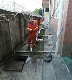 上海徐汇区疏通下水道下水道养护疏通清洗管道检测