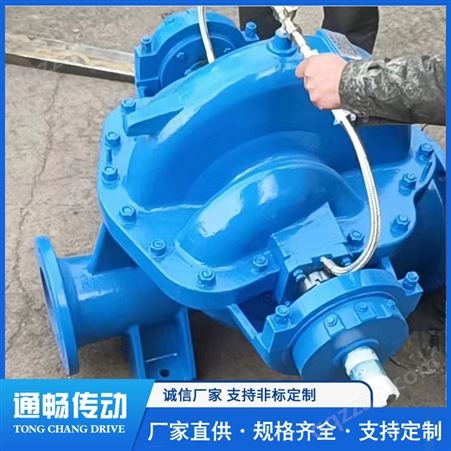 定制耐磨耐用水泵配件 质量保证