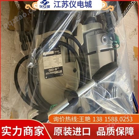 日东工器磁力钻 M-100D AC100V 价格面议