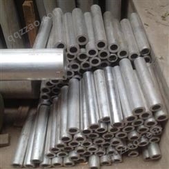 厂家批发 供应各种规格无缝铝管 2024铝管 7075铝卷 拉拔铝材