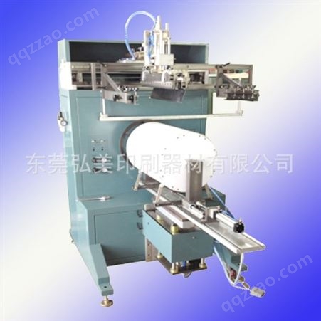 HM350弘美HM350曲面丝印机 电热水器圆筒丝网印刷机 塑胶桶印刷滚印机