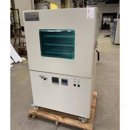 四达真空干燥箱 数显电热恒温真空干燥箱烘箱烘干箱 工业高温烘烤箱