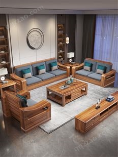 新中式实木沙发组合黑胡桃木禅意极简会客厅可定制家具