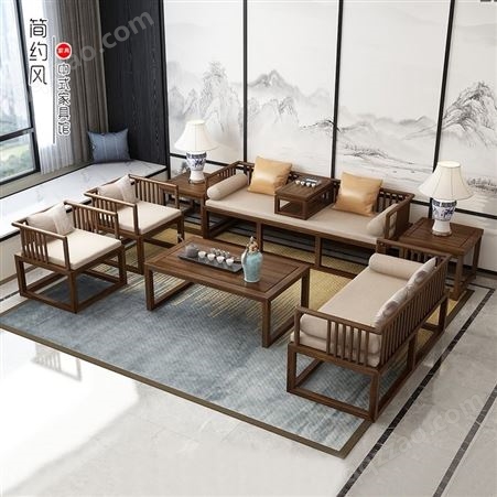 新中式全实木沙发组合冬夏两用客厅小户型现代简约胡桃木储物沙发