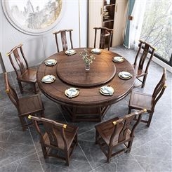 乌金木木新中式实木餐桌椅组合现代酒店带转盘大圆桌家用吃饭桌子