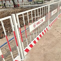 施工安全防护围栏 基坑护栏 建筑工地临边防护栏 丰卓