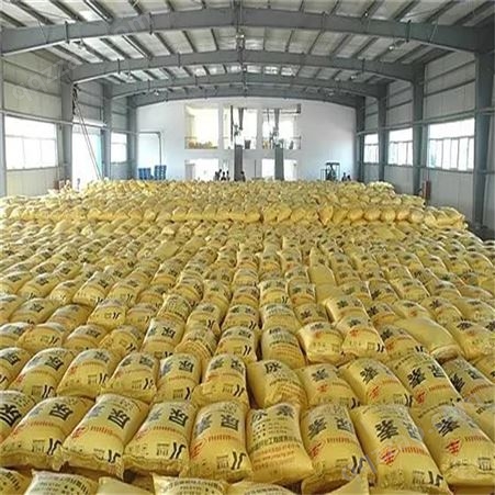 星宇浩商贸 供应国标 工业级 漂白剂 助溶剂尿素90%