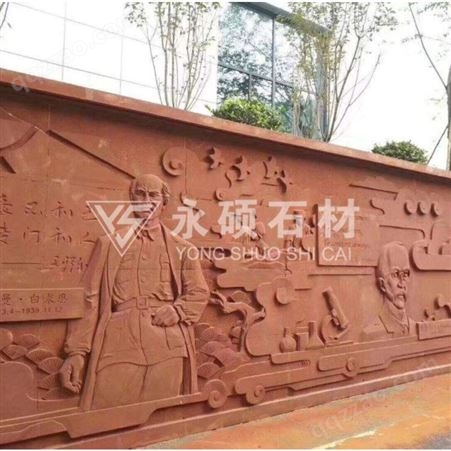 四川景观浮雕壁画  人物历史浮雕  厂家定制