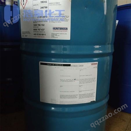 亨斯曼/亨斯迈T168低泡表面活性剂 工业清洗润湿剂 电镀除油催干