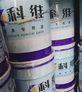 科维 亮光清漆 PU聚酯木器漆 耐黄亚光白面漆