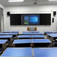 86寸多媒体教室纳米智慧黑板 中天电子 教学触控电子黑板