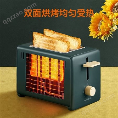 九阳吐司机烤面包加热多士炉三明治早餐机会销礼品