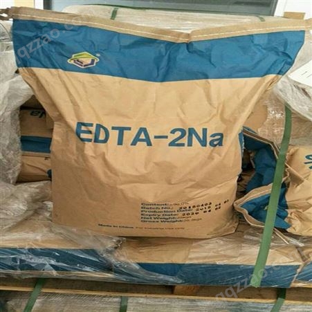 供应EDTA 2钠 乙二胺四乙酸二钠 杰克 染料配合剂 螯合物