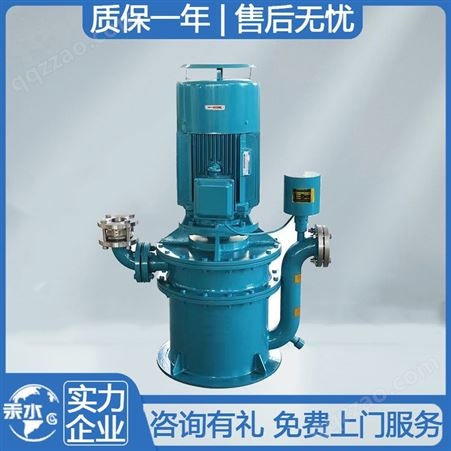 汞水水泵 ZX系列卧式自吸泵 量大、性能高 工作时间长