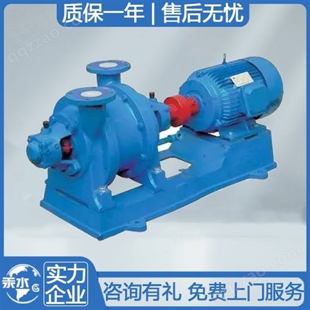 汞水水泵 G型单螺杆泵 大流量高扬程 密封性能好