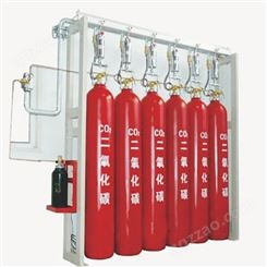 热气溶胶  气体灭火设备  量大从优 高压二氧化碳灭火装置 贝斯特气体