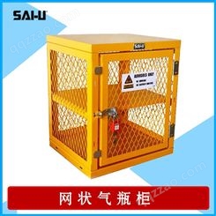 上海气瓶报警柜厂家-化学品安全柜定制-防火防爆柜厂商
