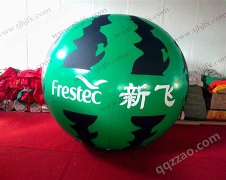 华津飞翔专业定做2米氢气球升空气球3米空飘气球4米升空大气球