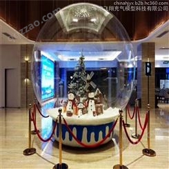 华津气模公司生产定做天津6米水晶球 透明气泡屋充气气模充气大透明球