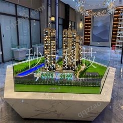 房地产沙盘模型 重庆沙盘模型 建筑模型