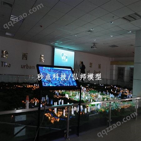 重庆沙盘模型 城市规划沙盘模型 建筑沙盘模型